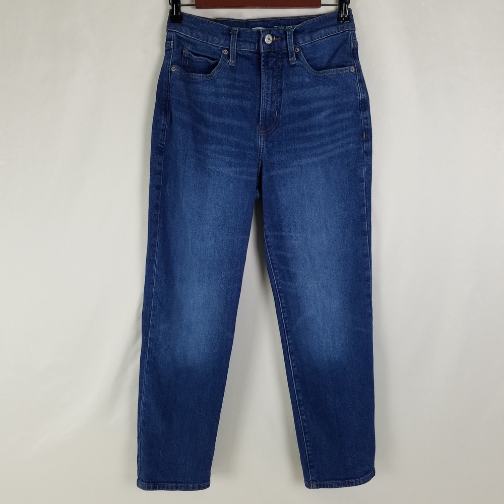 Old Navy Sky Hi Straight Extra High Rise Jeans Womens Size 2 Secret Slim Pockets